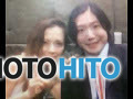 Hideo Ishihara With Anna Tsuchiya