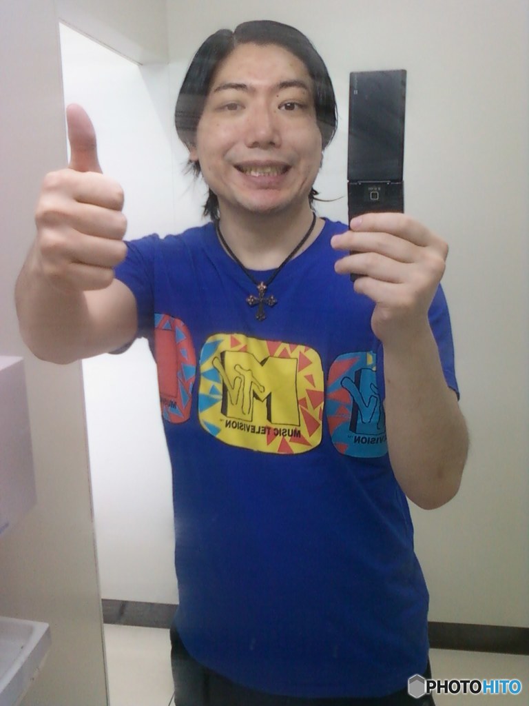 Hideo Ishihara MTV T Shats