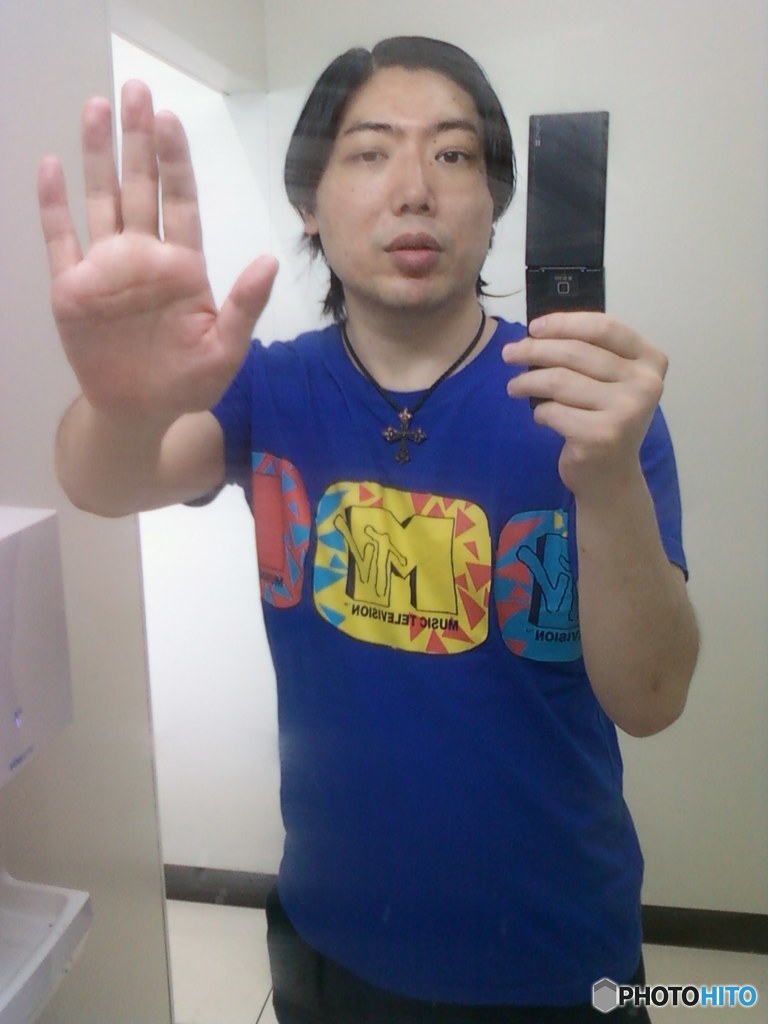 Hideo Ishihara MTV T Shats