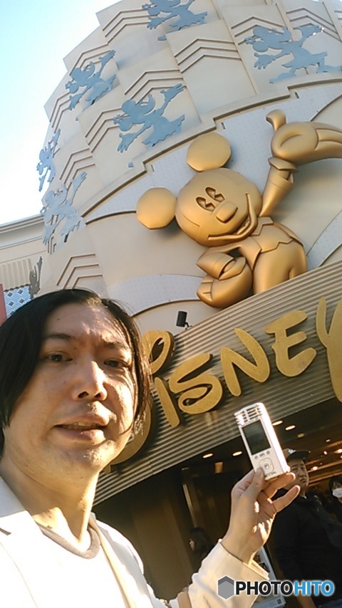 Hideo Ishihara Tokyo Disney Land Micky