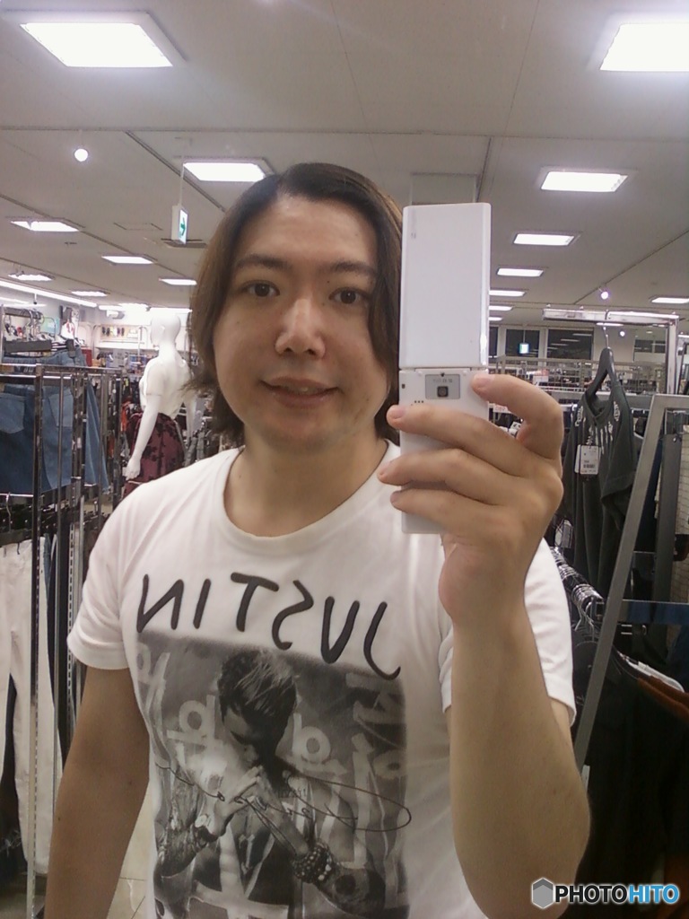 Hideo Ishihara Justin Bieber Avail