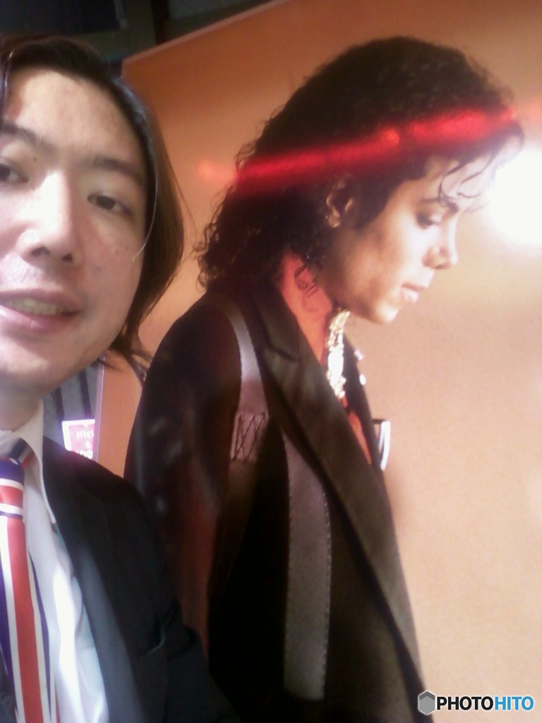 Hideo Ishihara With Michael Jackson