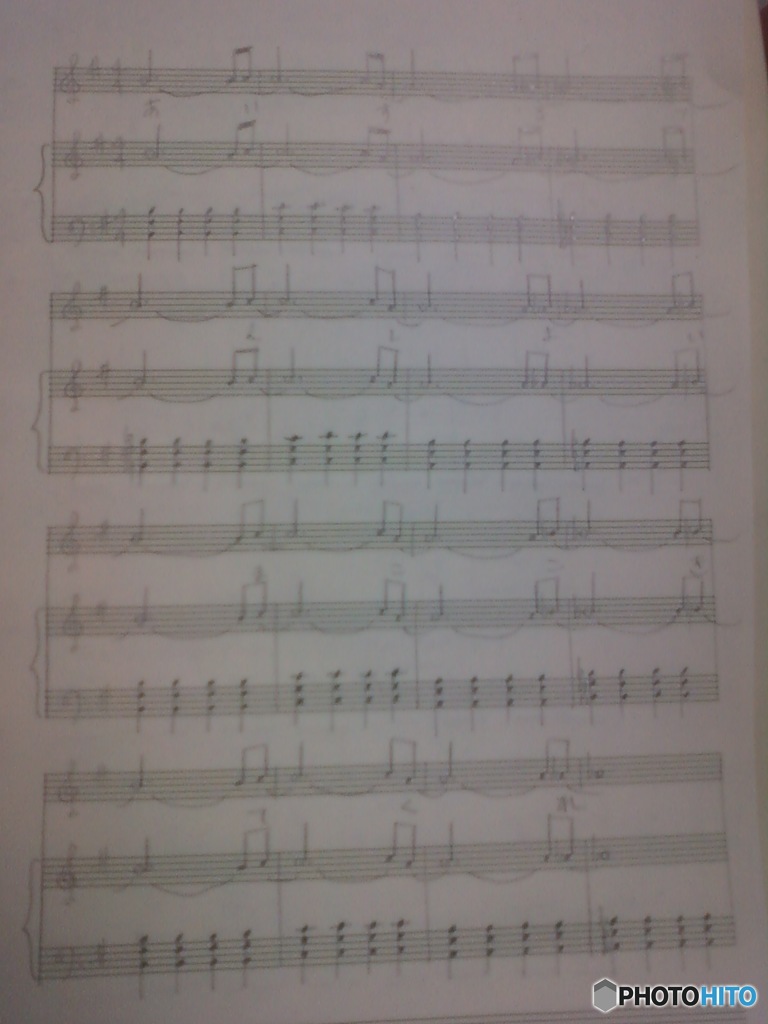 Hideo Ishihara Music Score 石原英男 音楽 楽譜