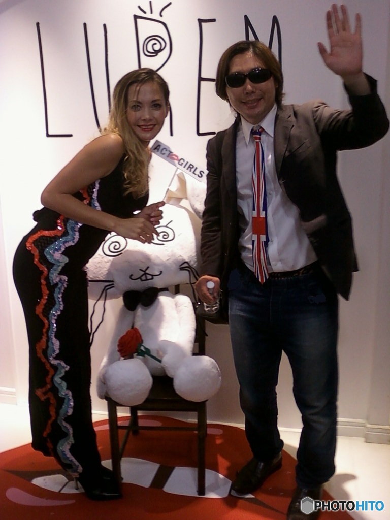 Hideo Ishihara Meet Anna Tsuchiya