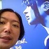 Hideo Ishihara Hikaru Utada Sony Ginza