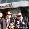 Hideo Ishihara フジTV 新宿Alta 笑っていいとも春日部裕次郎