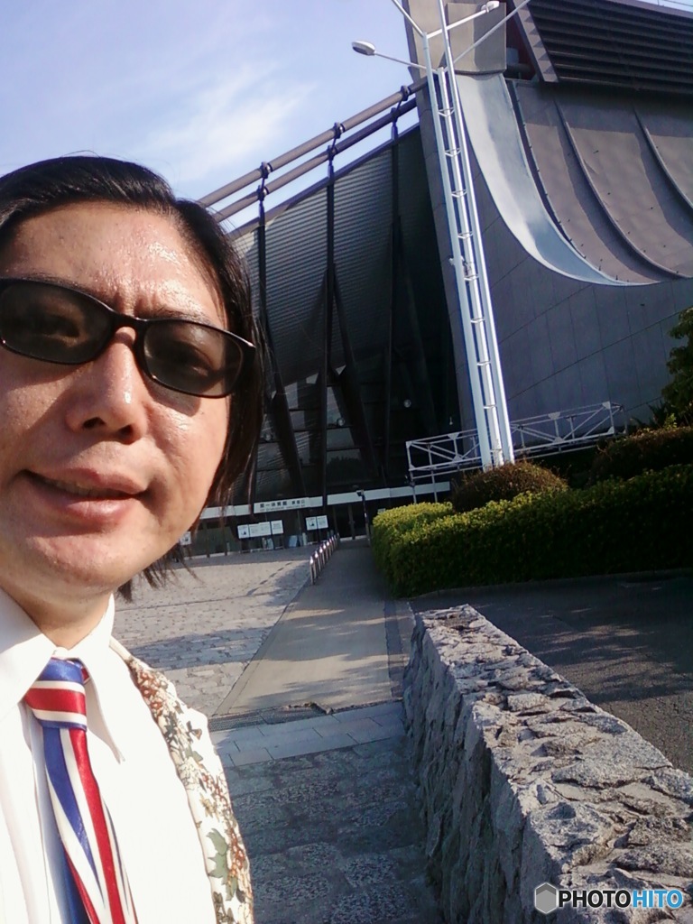 Hideo Ishihara With Kokuritsu Kyougijou