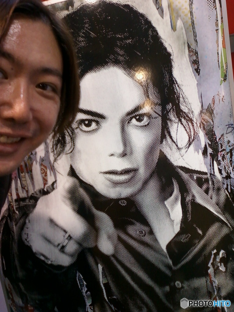 Hideo Ishihara With Michael Jackson