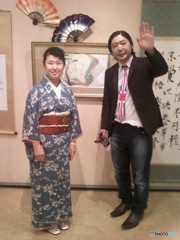 Hideo Ishihara With Kobayashi San
