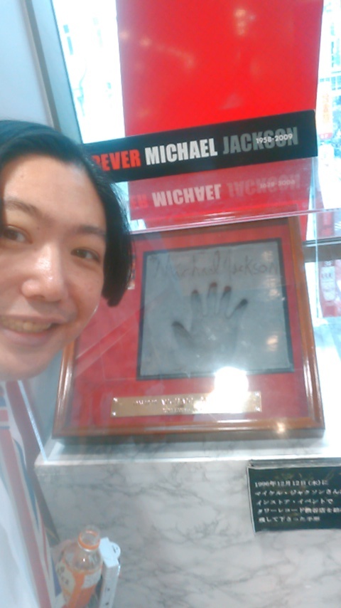 石原英男 マイケル・ジャクソン 2019年3月23日 Tower Records