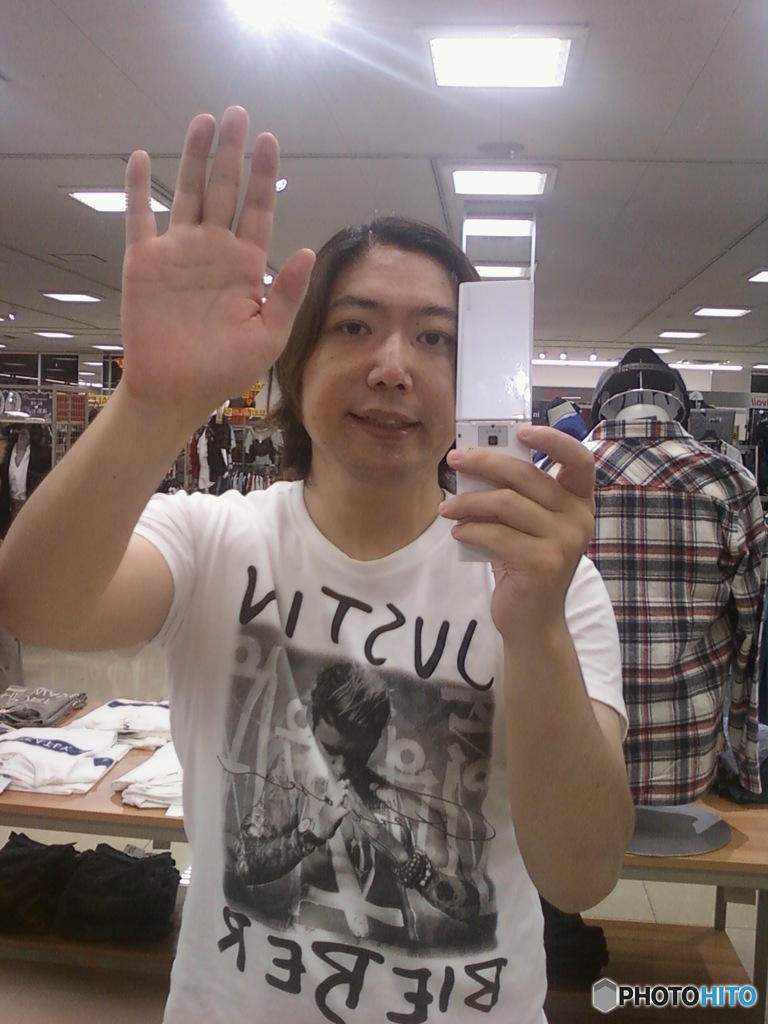 Hideo Ishihara Justin Bieber Avail