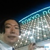 Hideo Ishihara Tokyo Dome Maroon 5