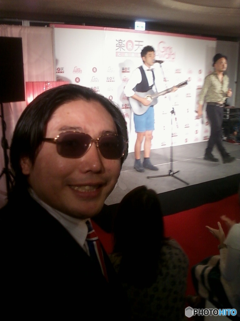 Hideo Ishihara With Dobu Rock