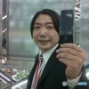 Hideo Ishihara フジTV 新宿Alta 笑っていいともヤマダ電機