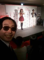 Hideo Ishihara With Natsuki Katou