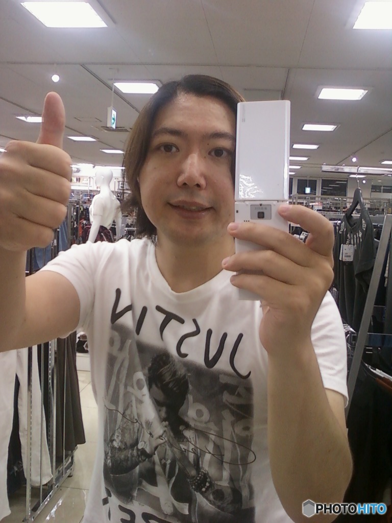 Hideo Ishihara Justin Bieber Avail