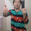 Hideo Ishihara Lawson Lora 石原英男