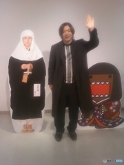 Hideo Ishihara With Miki Nakatani