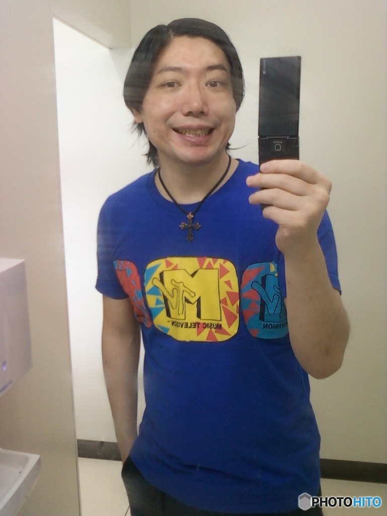 Hideo Ishihara MTV T Shats