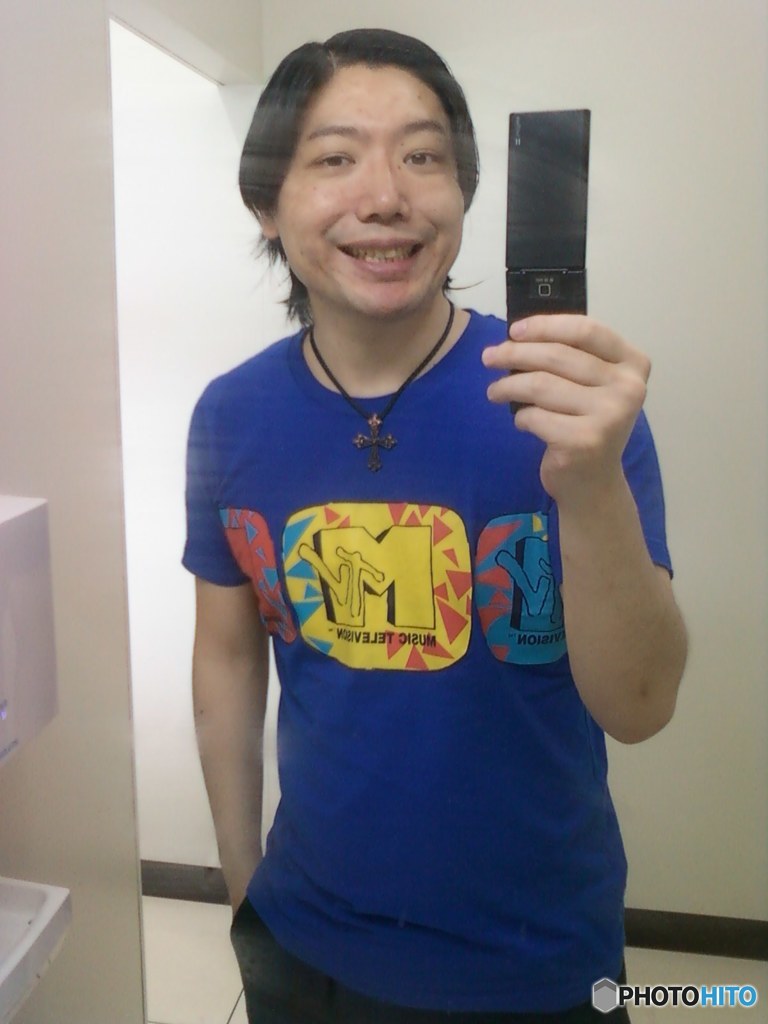 Hideo Ishihara MTV T Shats