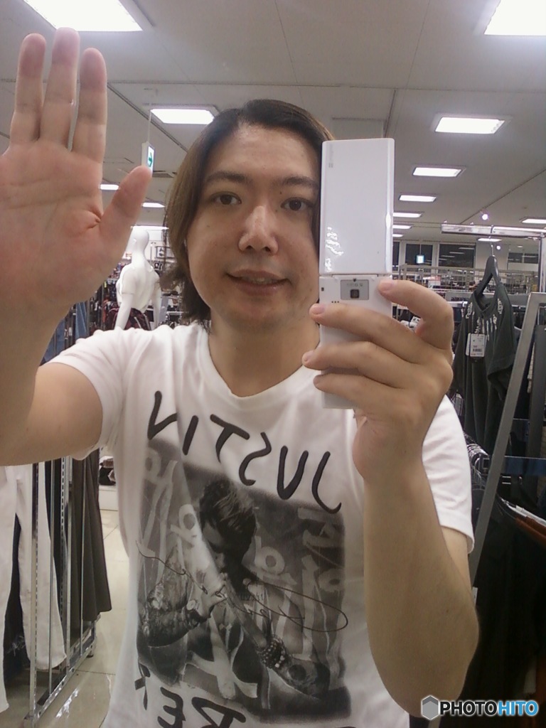 Hideo Ishihara Justin Bieber Avail