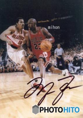 Hideo Ishihara Get Michael Jordan Sign