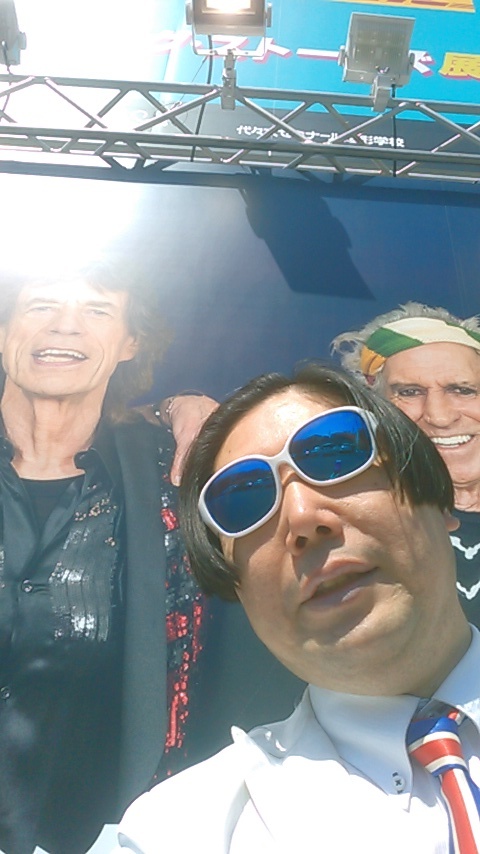 石原英男 ミック・ジャガー 2019年4月4日Rolling Stones