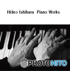 Hideo Ishihara Piano Works