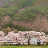 芦ノ牧温泉駅