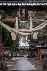 新宮熊野神社