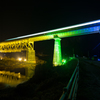 一ノ戸鉄橋 ライトアップ
