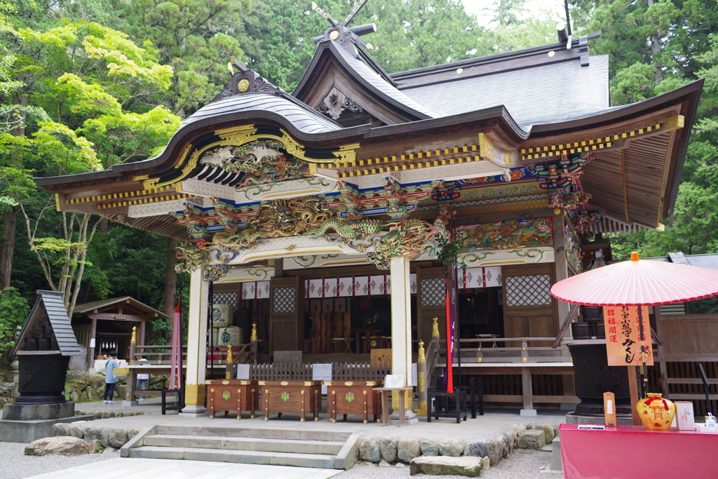 寳登山神社