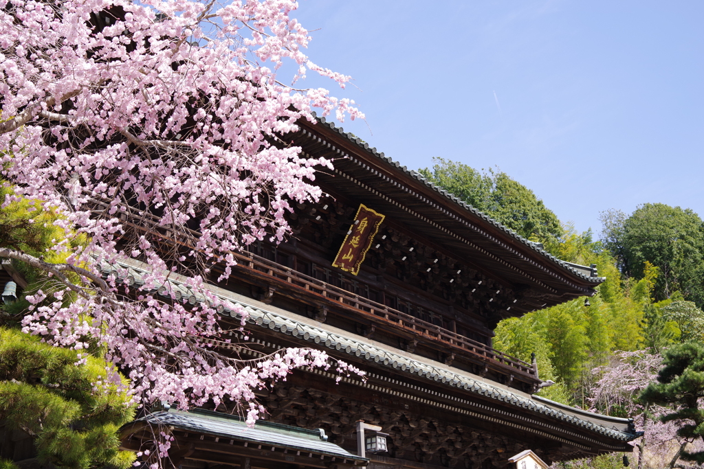 身延山三門