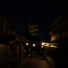 京の夜　法観寺五重塔