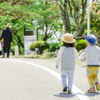 二人の行く先