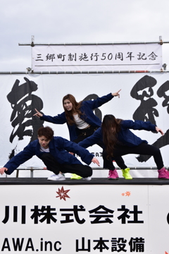 ダンス3
