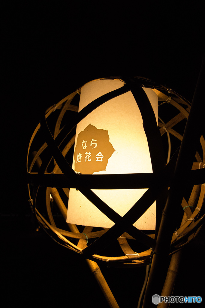 燈火会⑥