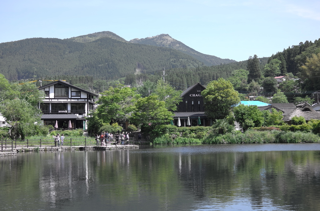 由布岳と金鱗湖