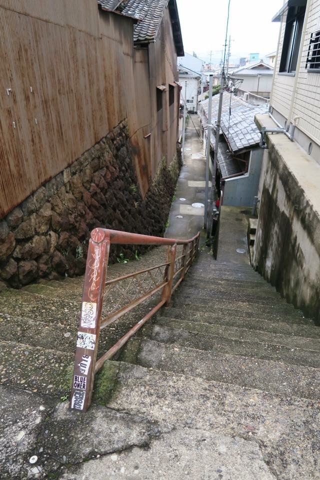 階