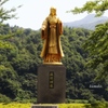 麻那姫伝説