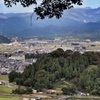越前大野城