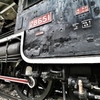 デコイチ(D51)28651
