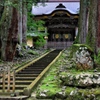 大本山永平寺