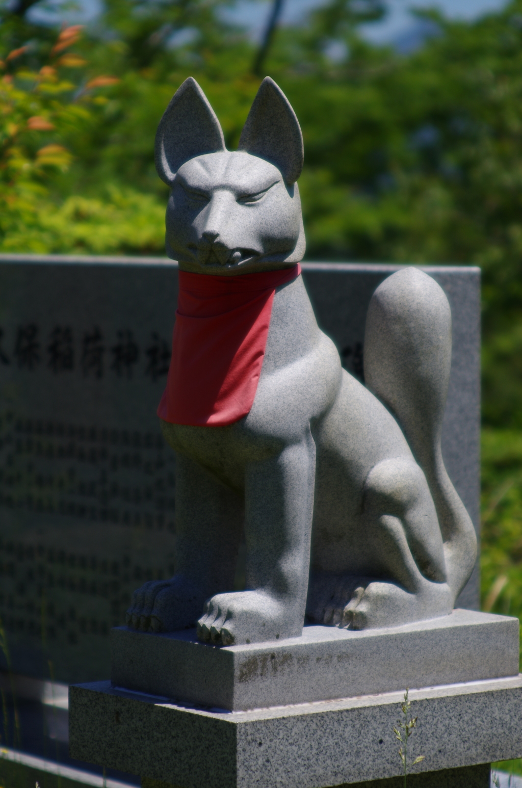 デューク東郷
