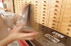 吉と出るか凶と出るか