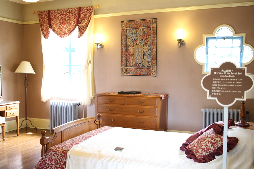 元町&山手西洋館さんぽ その6