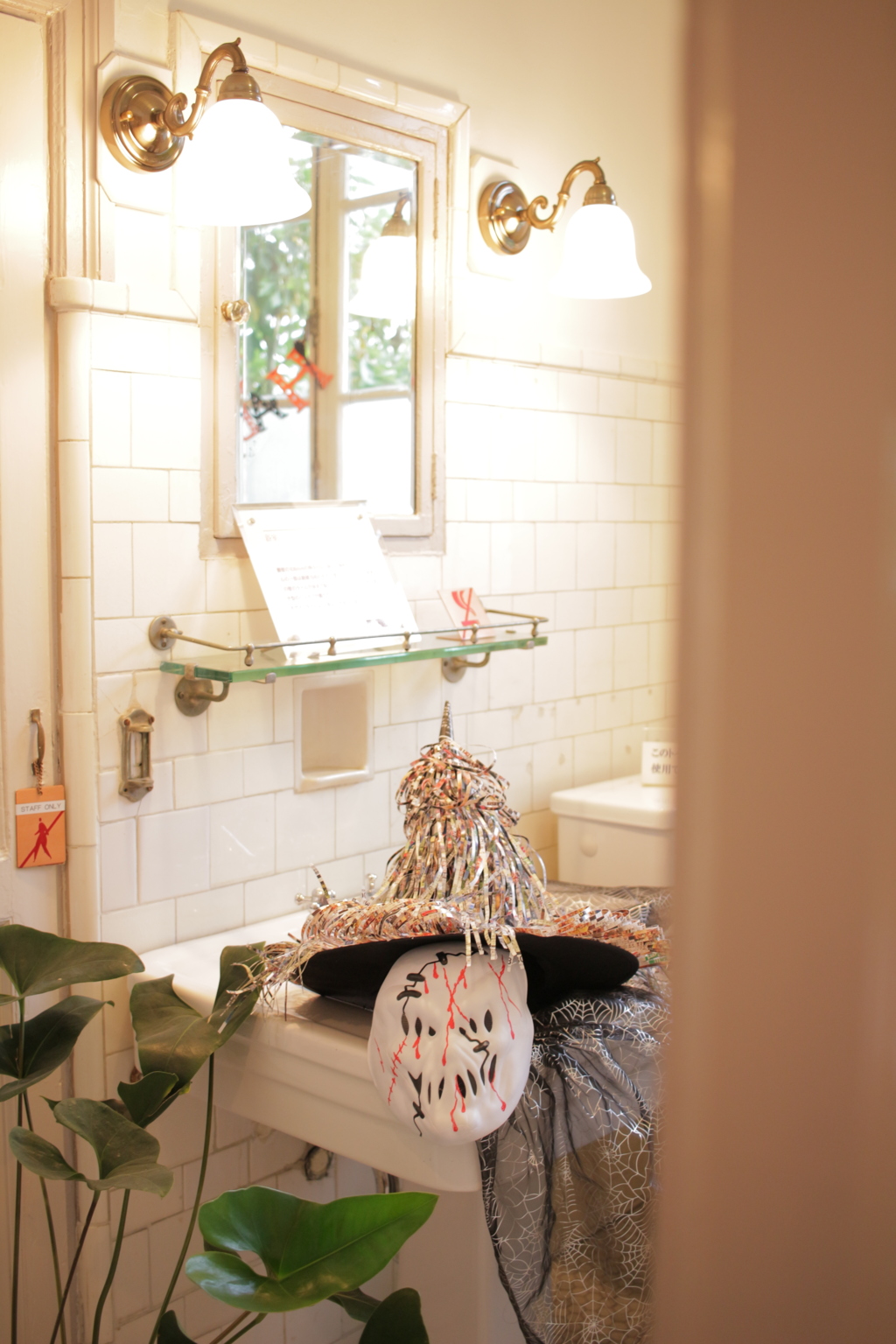 山手西洋館のHalloween その4