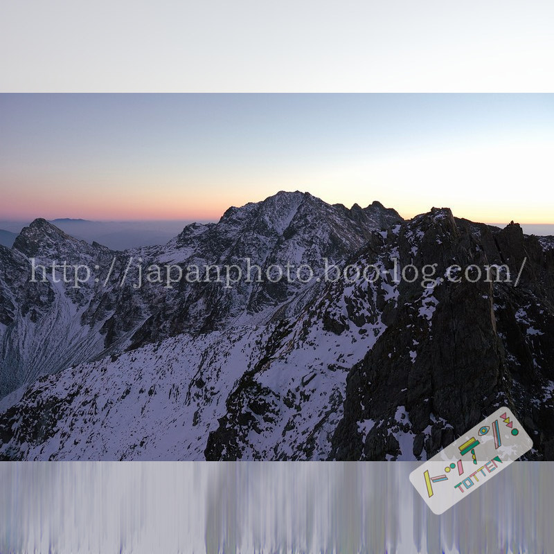 8　January ， 2017