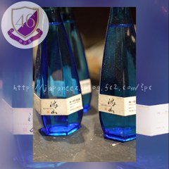 Septembre　15 ， 2017