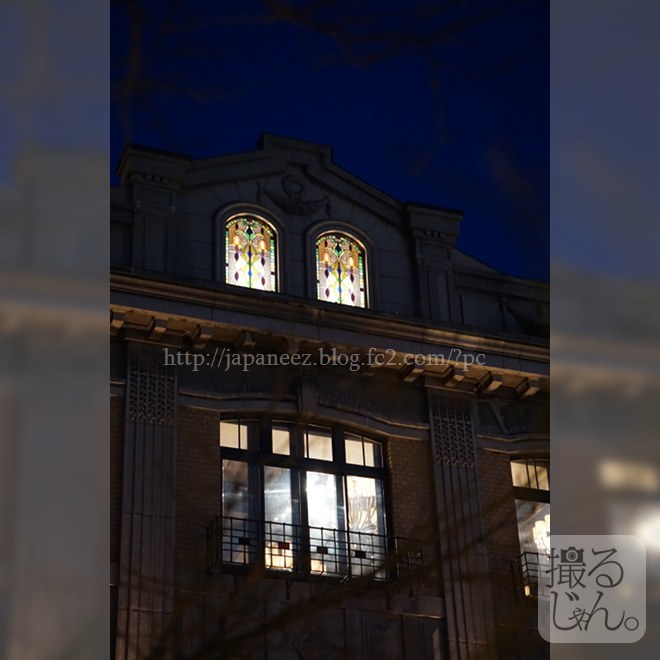 23　Decembre ， 2016